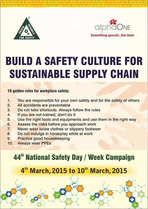 44th National Safety Day Week Campaign At AlphaOne Mall Ahmedabad 