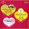 Events in Ahmedabad, Valentine's Day Celebrations, 14 February 2014, AlphaOne Mall, Ahmedabad.